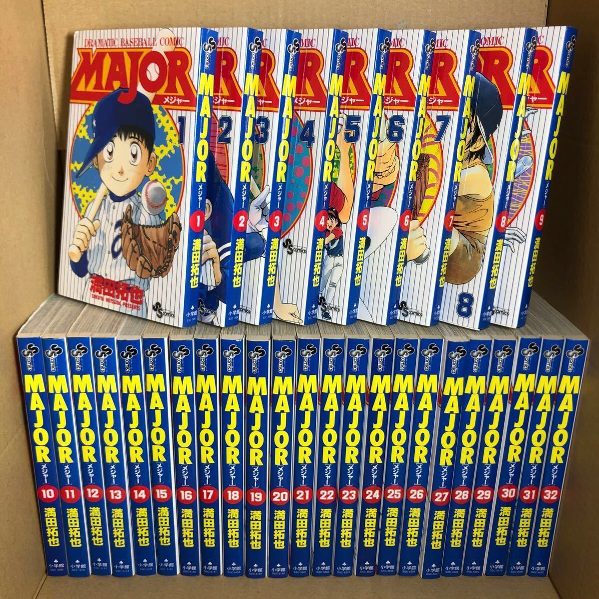 MAJOR メジャー全巻セット