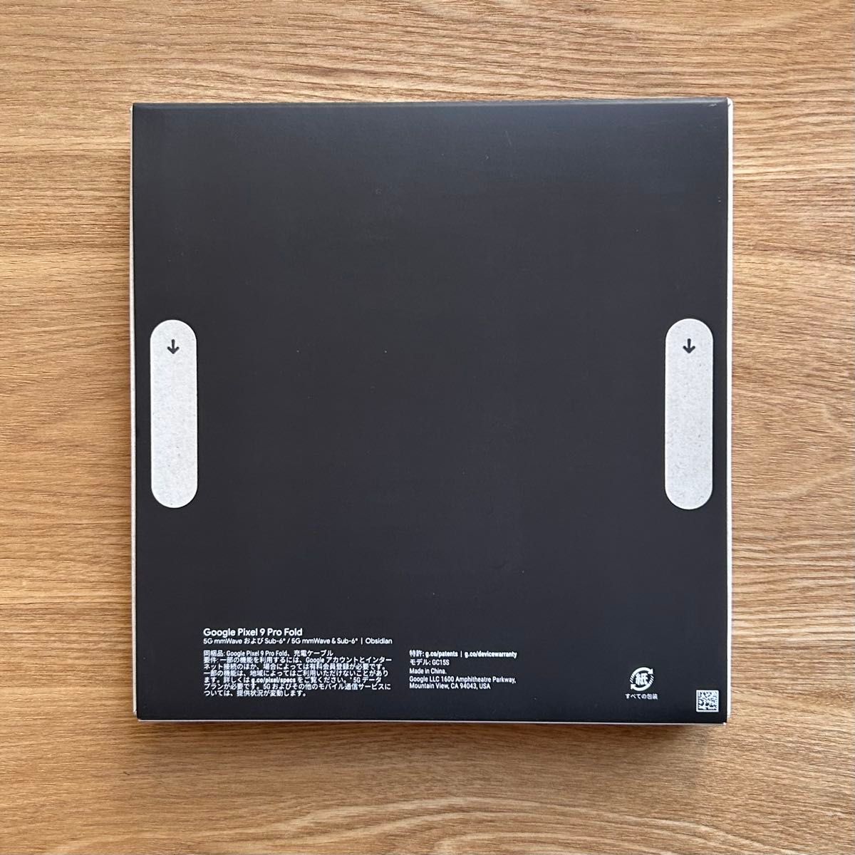 Google Pixel 9 Pro Fold Obsidian 256GB|Yahoo!フリマ(旧 Google Pixel 9 Pro Fold Obsidian 256GB|Yahoo!フリマ(旧