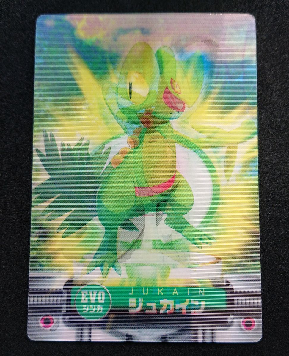 ポケットモンスターアドバンスジェネレーション ポケモンずかん ポケットモンスターアドバンスジェネレーション ポケモンずかん