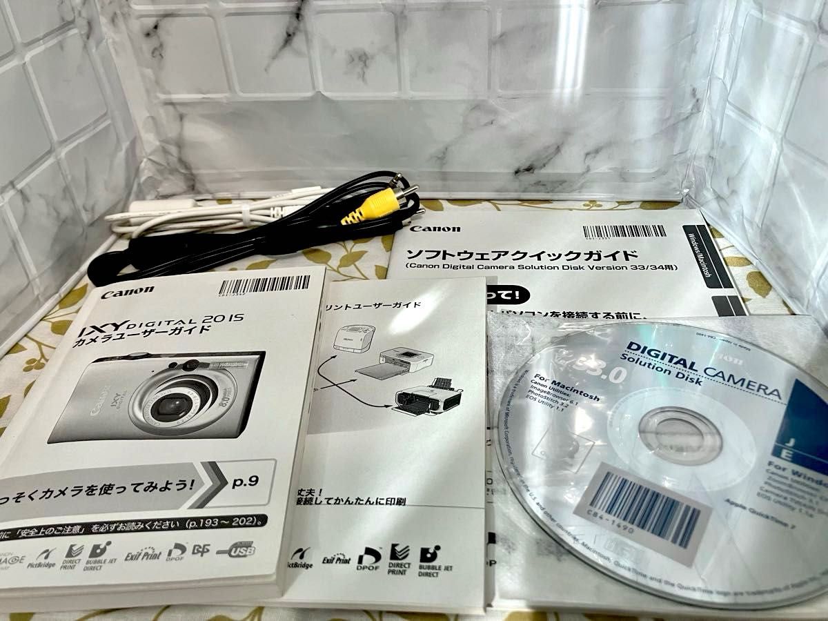 美品】IXY DIGITAL 20 IS ホワイト コンパクトデジタルカメラ 美品】IXY DIGITAL 20 IS ホワイト コンパクトデジタルカメラ