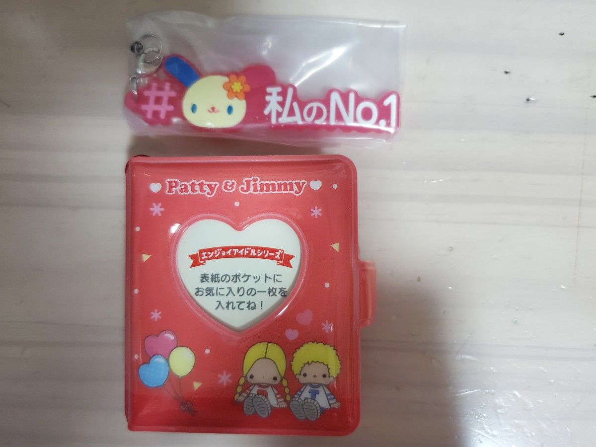 アニメ関連 サンリオ まとめ売り バラ売り|Yahoo!フリマ(旧 アニメ関連 サンリオ まとめ売り バラ売り|Yahoo!フリマ(旧