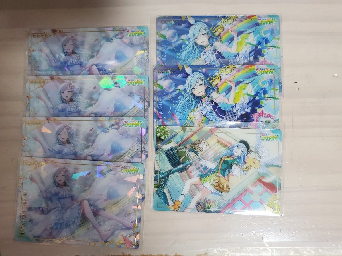アニメ関連 歌い手関連 まとめ売り バラ売り【4月30日まで アニメ関連 歌い手関連 まとめ売り バラ売り【4月30日まで