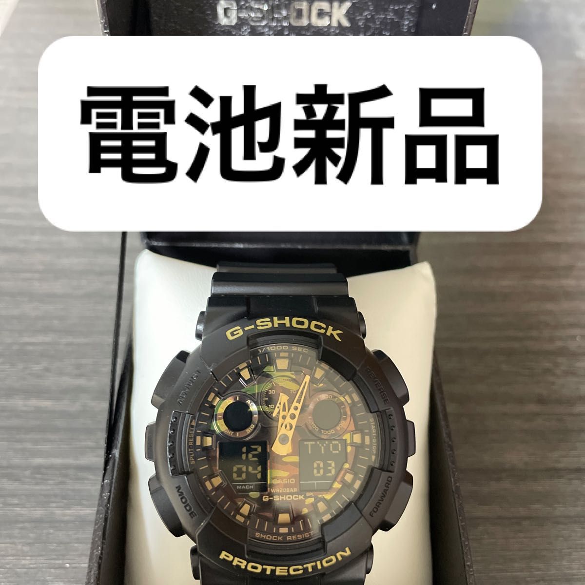 G-SHOCK 極美品 新品電池 Gショック CASIO カシオ 腕時計 迷彩柄 G-SHOCK 極美品 新品電池 Gショック CASIO カシオ 腕時計 迷彩柄