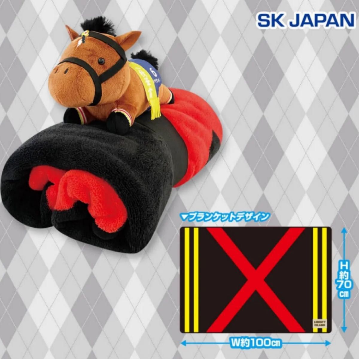 リバティアイランド/イクイノックス】サラブレッドコレクション リバティアイランド/イクイノックス】サラブレッドコレクション