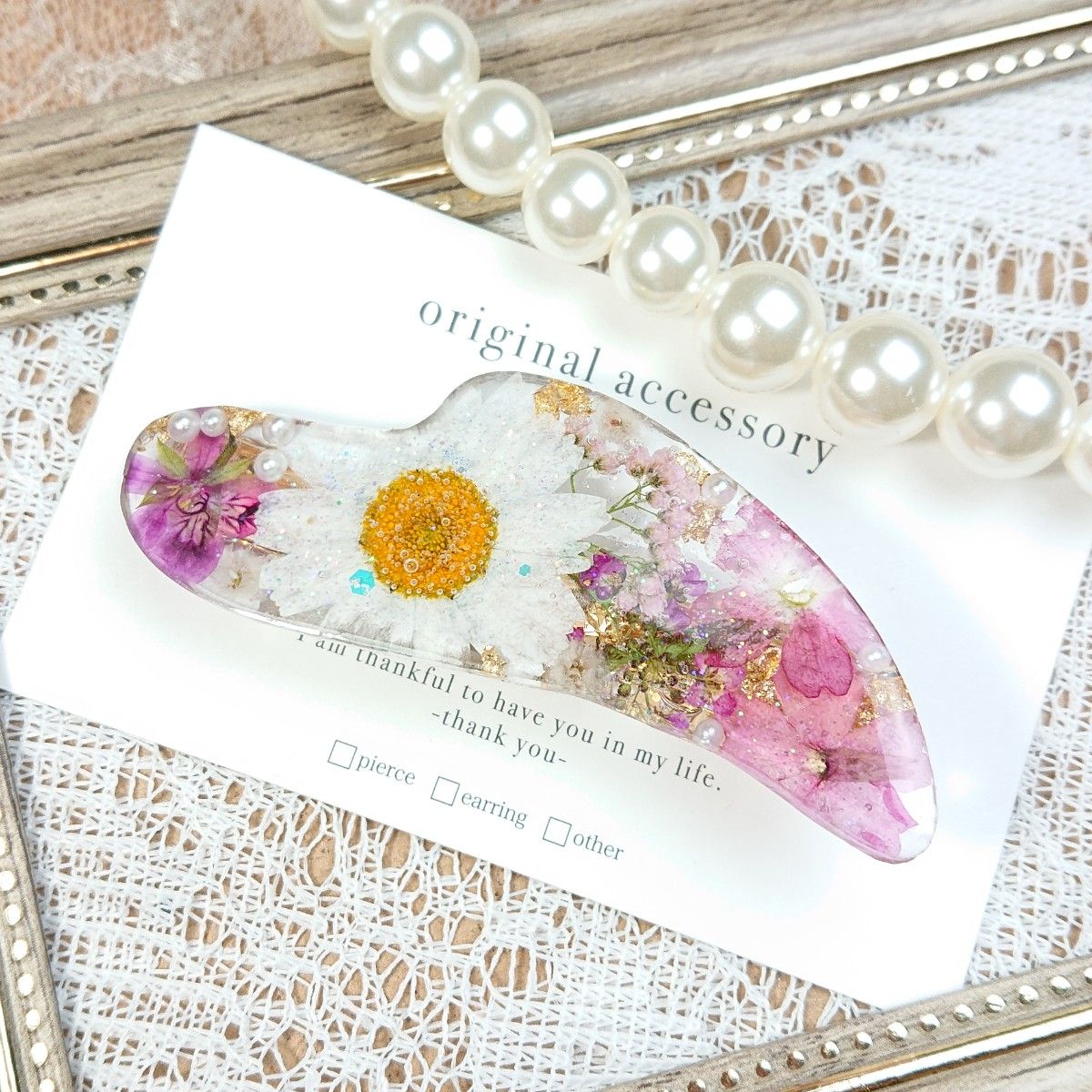 1557 ハンドメイド押し花のヘアクリップ|Yahoo!フリマ(旧 1557 ハンドメイド押し花のヘアクリップ|Yahoo!フリマ(旧