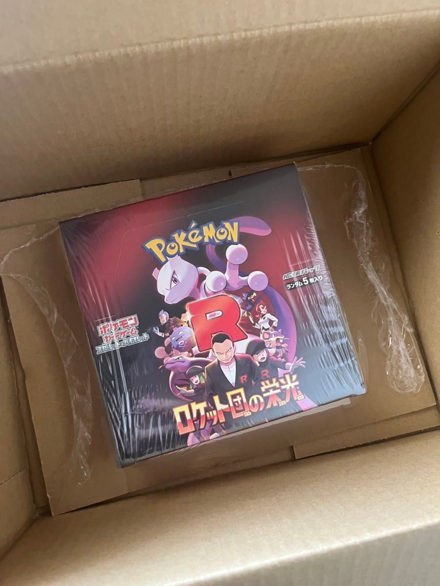 ポケモンカード ロケット団の栄光 アタッシュケース ボックス ポケモンカード ロケット団の栄光 アタッシュケース ボックス