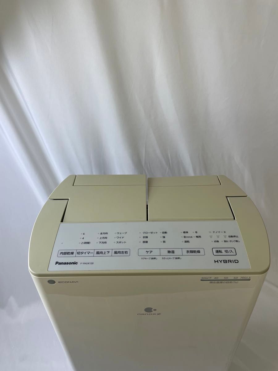 Panasonic F-YHUX120 衣類除湿乾燥機 2021年製|Yahoo!フリマ Panasonic F-YHUX120 衣類除湿乾燥機 2021年製|Yahoo!フリマ