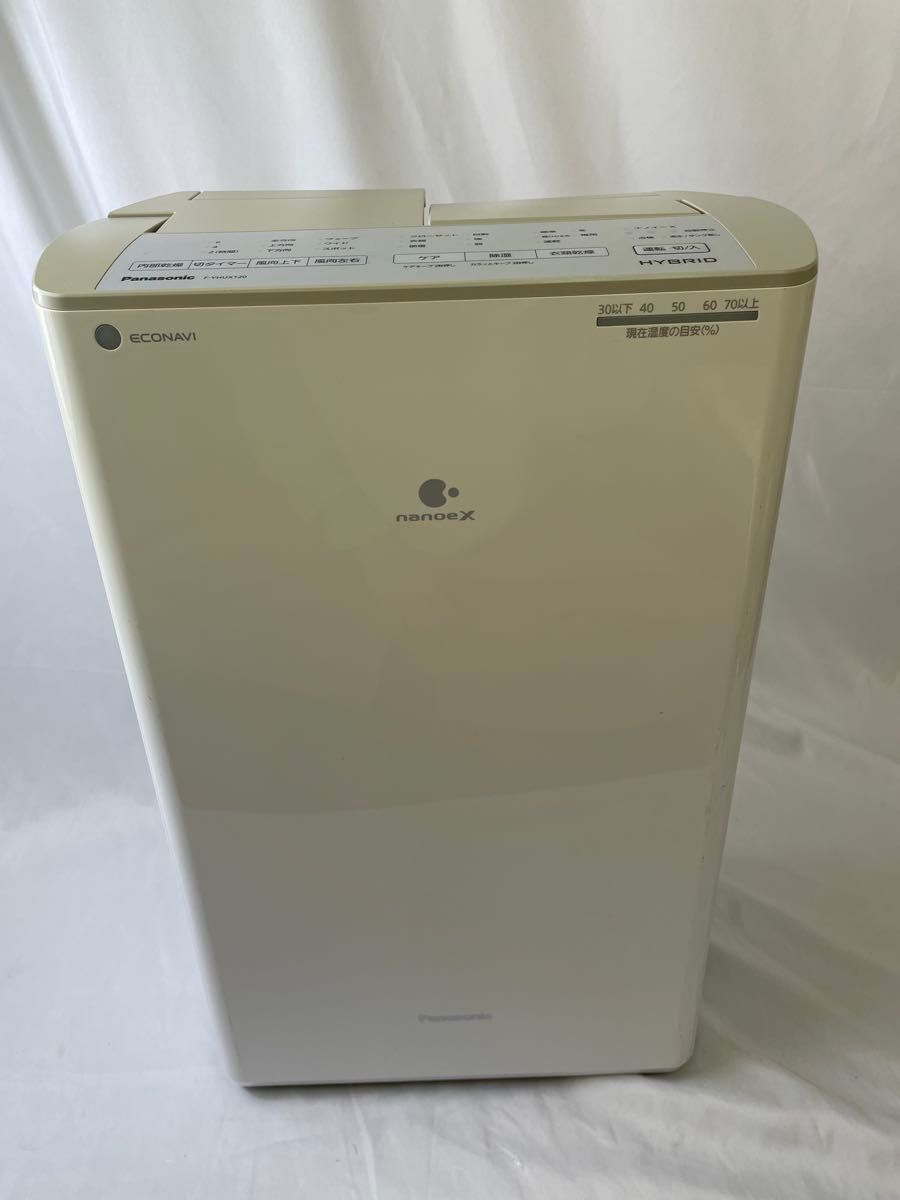 Panasonic F-YHUX120 衣類除湿乾燥機 2021年製|Yahoo!フリマ Panasonic F-YHUX120 衣類除湿乾燥機 2021年製|Yahoo!フリマ