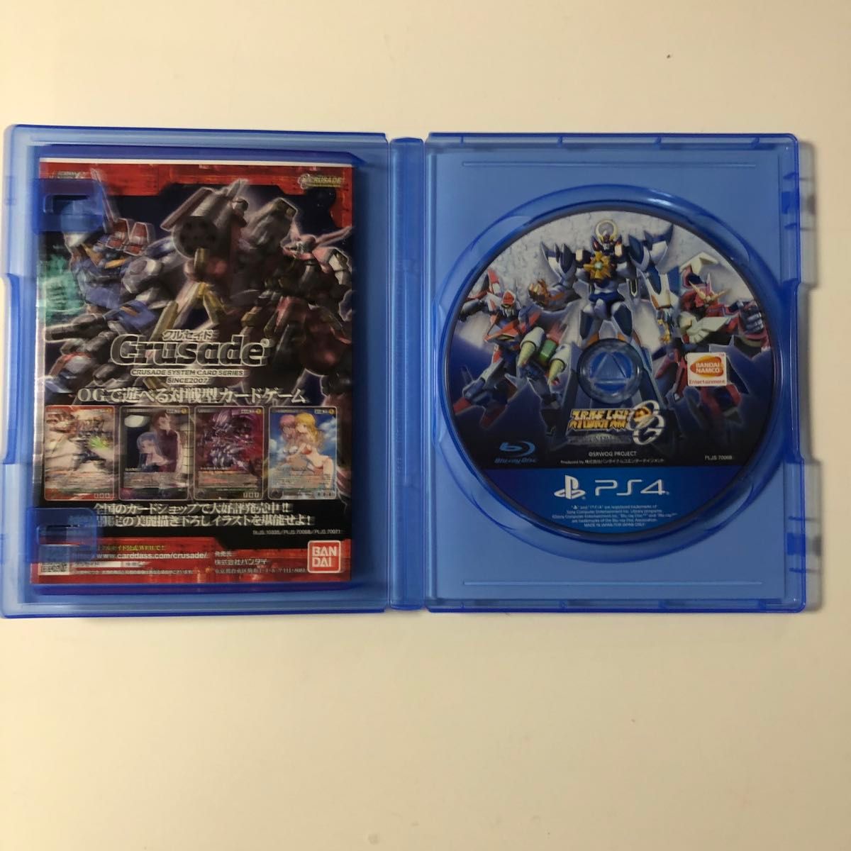 PS4 スーパーロボット大戦OG ムーン・デュエラーズ|Yahoo PS4 スーパーロボット大戦OG ムーン・デュエラーズ|Yahoo