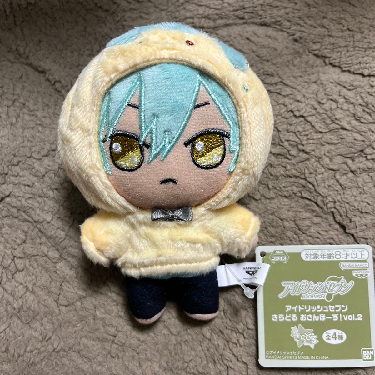 アイドリッシュセブン アイナナ きらどるぬいぐるみ おさんぽー アイドリッシュセブン アイナナ きらどるぬいぐるみ おさんぽー