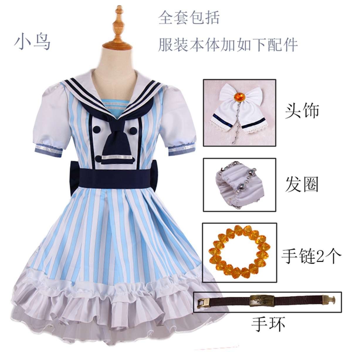 アズールレーン Azur Lane 里ノ コスプレ衣装 風 靴 ウィッグ アズールレーン Azur Lane 里ノ コスプレ衣装 風 靴 ウィッグ