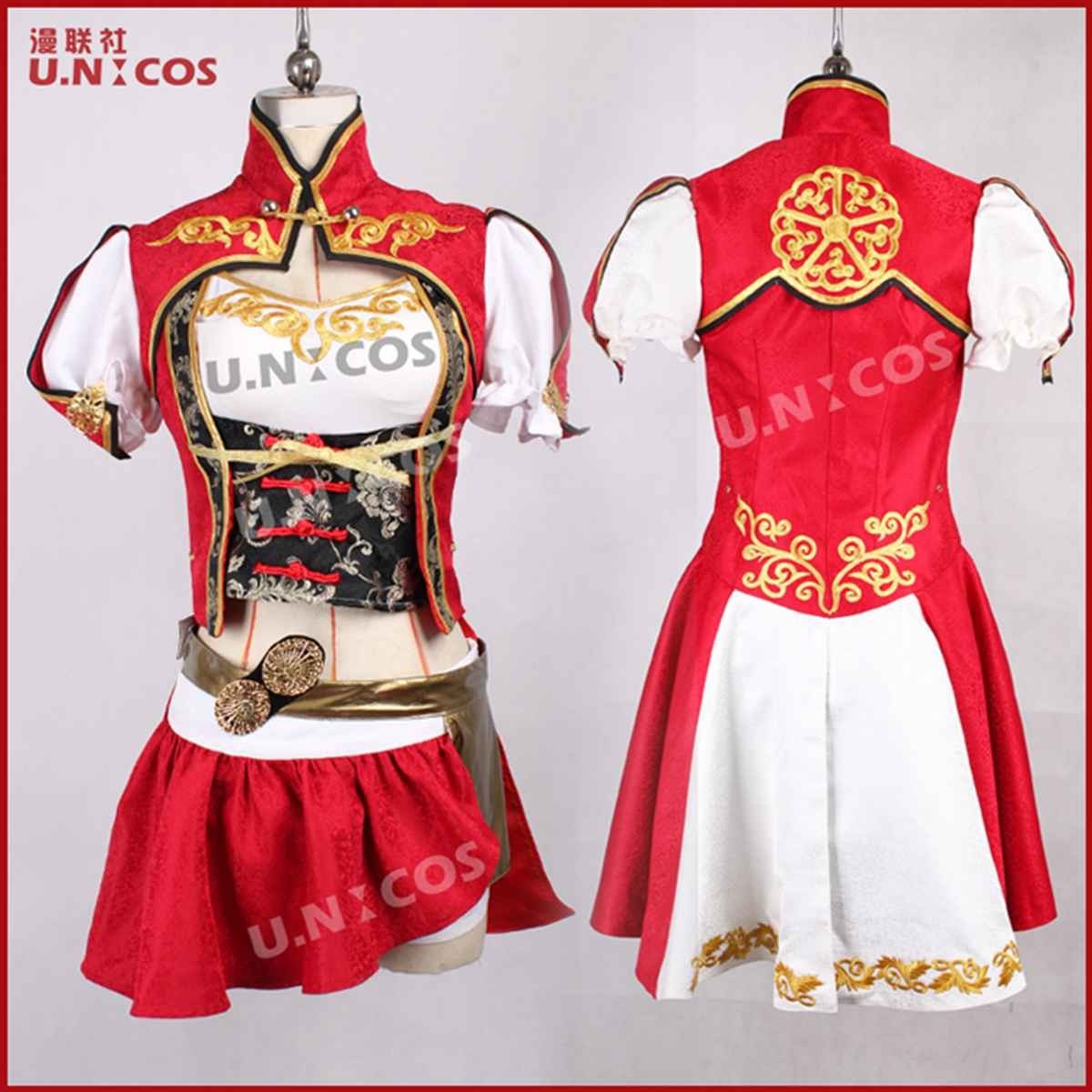 Cos5742工場直販 実物撮影真 三國無双 孫尚香 コスプレ衣装 靴下 全セット Buyee Buyee 日本の通販商品 オークションの代理入札 代理購入 Cos5742工場直販 実物撮影真 三國無双 孫尚香 コスプレ衣装 靴下 全セット Buyee Buyee 日本の通販商品 オークションの代理入札 代理購入