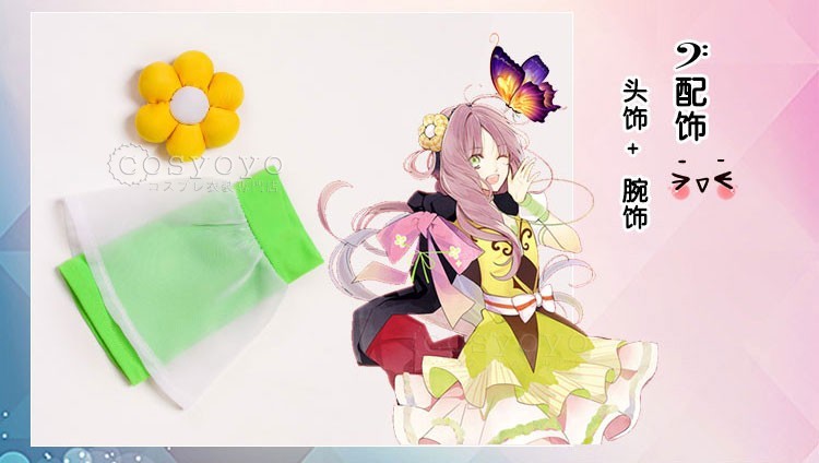 cos6362工場直販 高品質 実物撮影 アイ チュウ ICHU 華房心 偽娘 cos6362工場直販 高品質 実物撮影 アイ チュウ ICHU 華房心 偽娘
