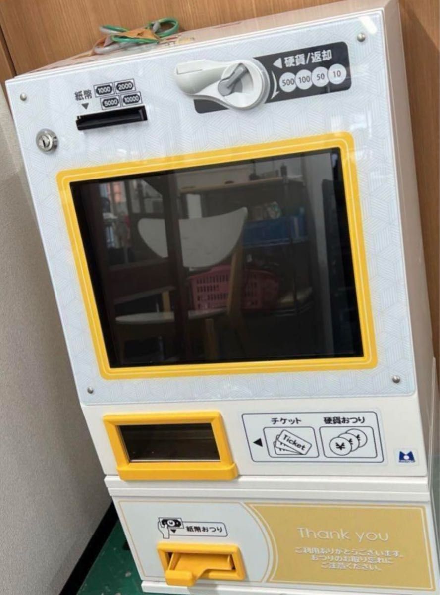 マミヤ・オーピー タッチパネル式小型券売機VMT-601S 卓上マミヤ マミヤ・オーピー タッチパネル式小型券売機VMT-601S 卓上マミヤ