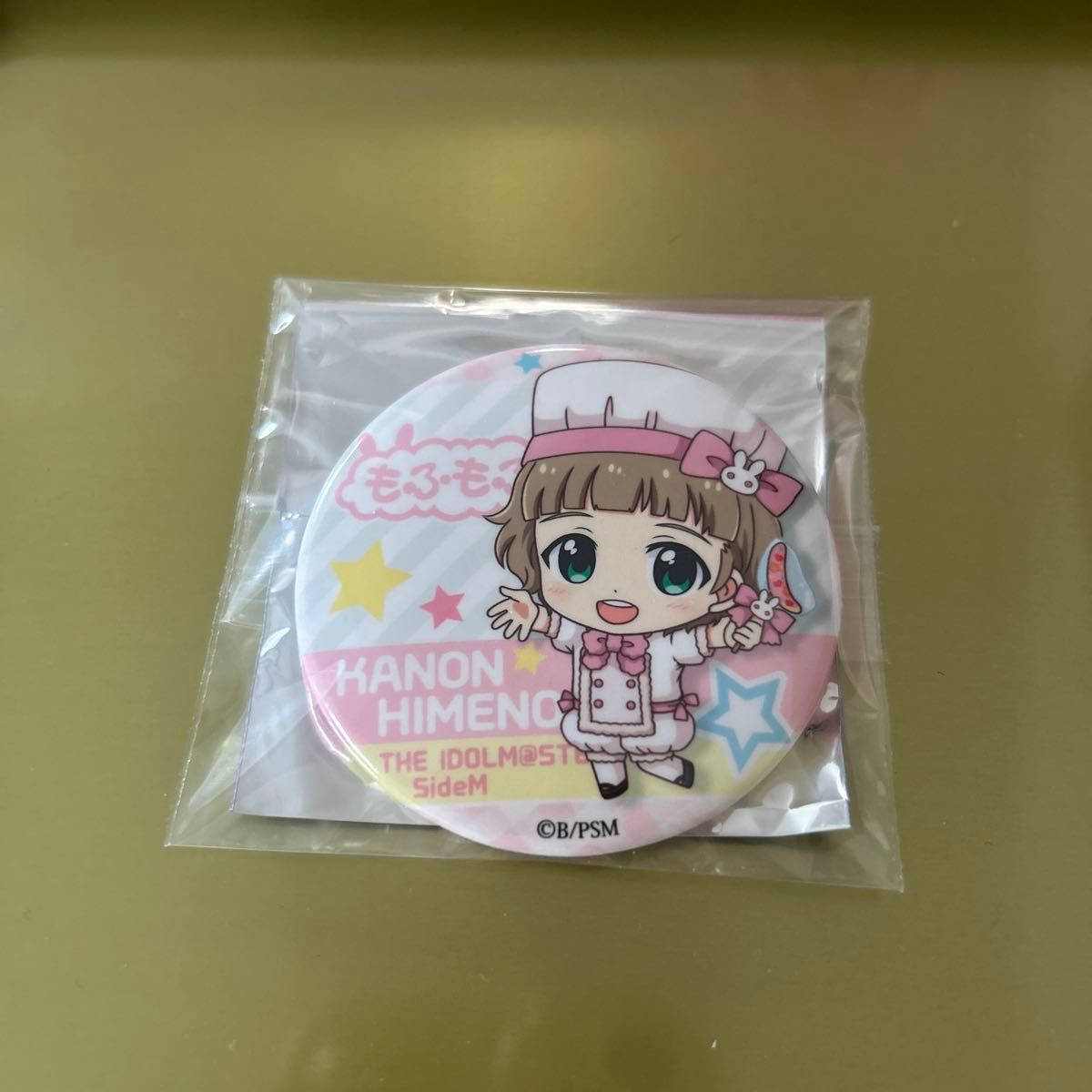 アイドルマスターSideM ふぉーちゅん 缶バッジ(はぐらぶVer アイドルマスターSideM ふぉーちゅん 缶バッジ(はぐらぶVer