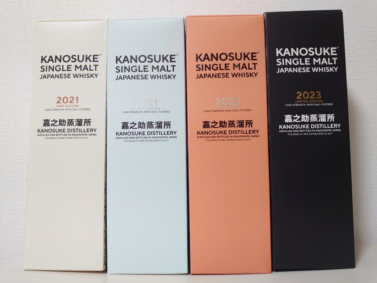 嘉之助 シングルモルト ジャパニーズ ウイスキー 4本セット 嘉之助 シングルモルト ジャパニーズ ウイスキー 4本セット