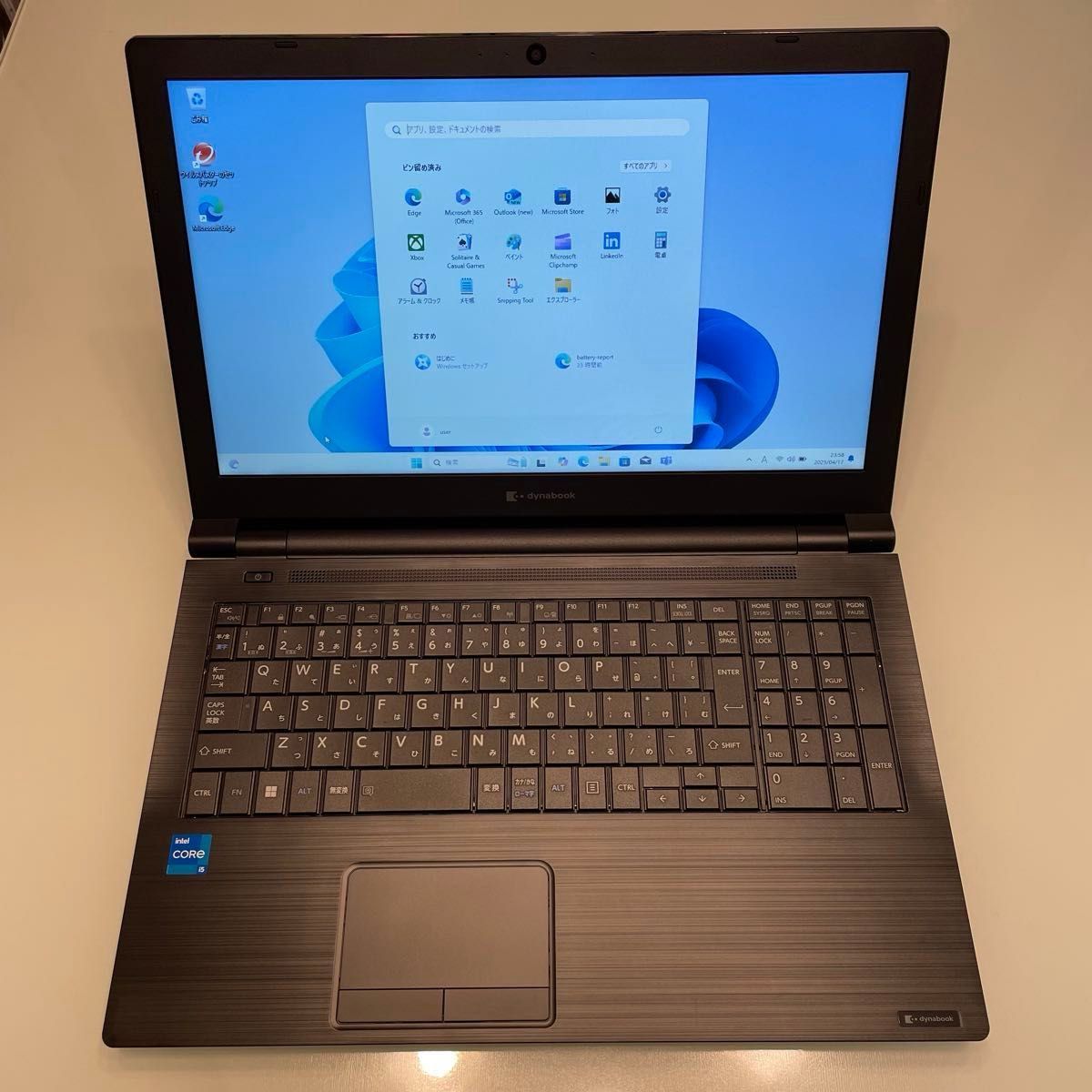 dynabook B65/HS 第11世代 i5-1135G7 16GB SSD256GB Win11 MS dynabook B65/HS 第11世代 i5-1135G7 16GB SSD256GB Win11 MS