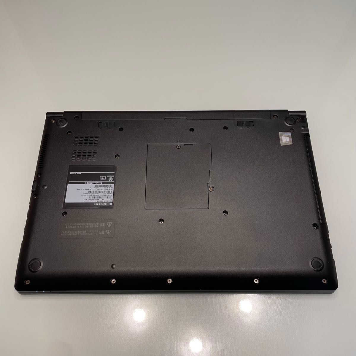 dynabook B65/HS 第11世代 i5-1135G7 16GB SSD256GB Win11 MS dynabook B65/HS 第11世代 i5-1135G7 16GB SSD256GB Win11 MS