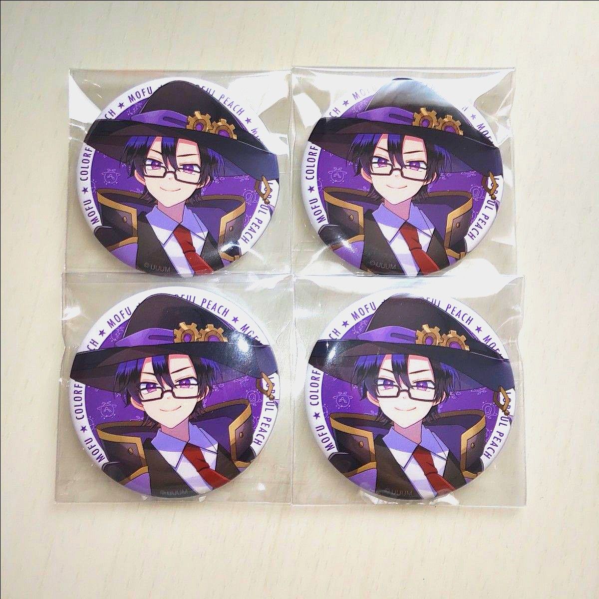 からぴち カラフルピーチ 魔法学園等身缶バッジ もふ 4個セット からぴち カラフルピーチ 魔法学園等身缶バッジ もふ 4個セット
