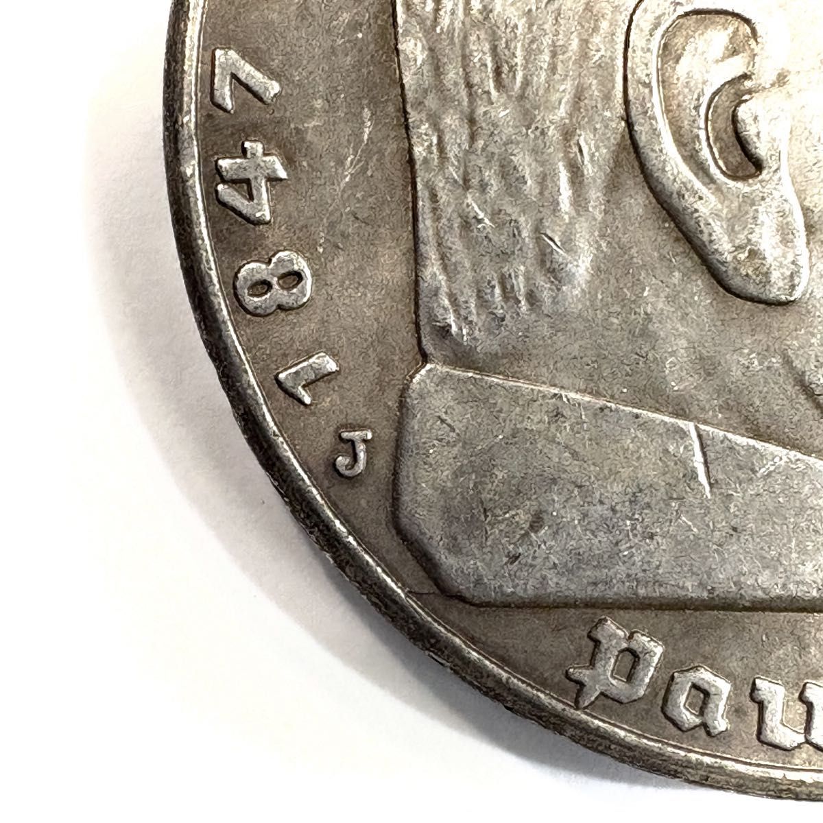 ドイツ第三帝国 ヒンデンブルク銀貨 5ライヒスマルク 1939年 J ドイツ第三帝国 ヒンデンブルク銀貨 5ライヒスマルク 1939年 J