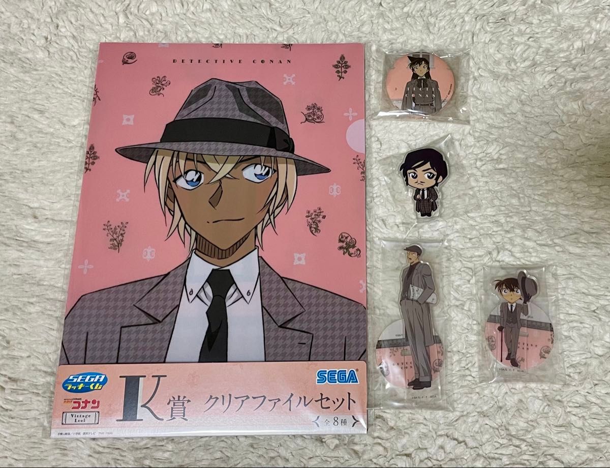 名探偵コナン セガラッキーくじ F賞I賞J賞K賞セット|Yahoo 名探偵コナン セガラッキーくじ F賞I賞J賞K賞セット|Yahoo