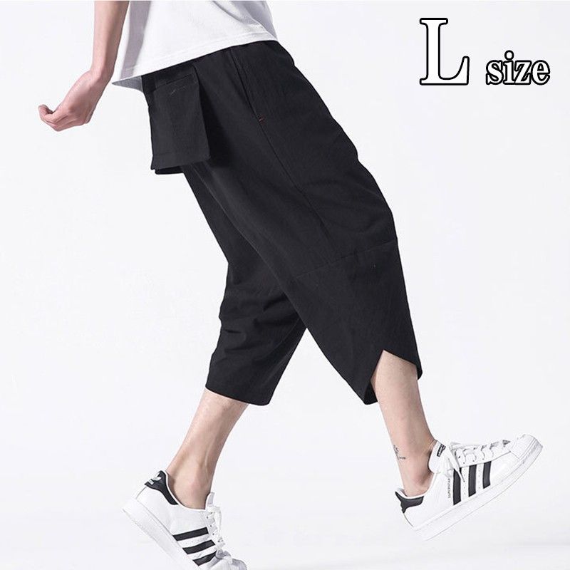 サルエルパンツ メンズ L 黒 ブラック レディース パンツ ワイド サルエルパンツ メンズ L 黒 ブラック レディース パンツ ワイド