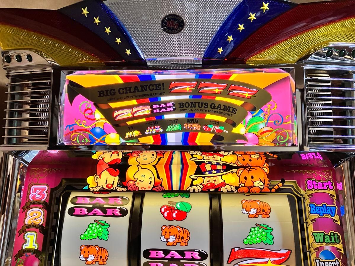 パチスロ実機 マイジャグラー3|Yahoo!フリマ(旧PayPayフリマ) パチスロ実機 マイジャグラー3|Yahoo!フリマ(旧PayPayフリマ)