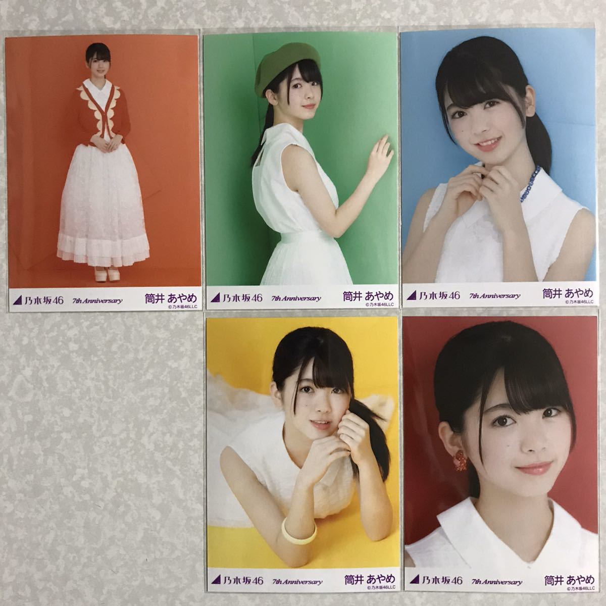 乃木坂46 筒井あやめ 7th Anniversary 生写真 5枚 コンプ 検) 会場