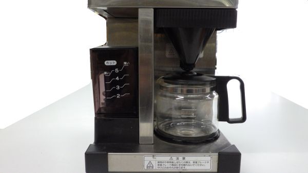 ○通電確認済み ジャンク ダイニチ工業 焙煎機能付き コーヒー ○通電確認済み ジャンク ダイニチ工業 焙煎機能付き コーヒー