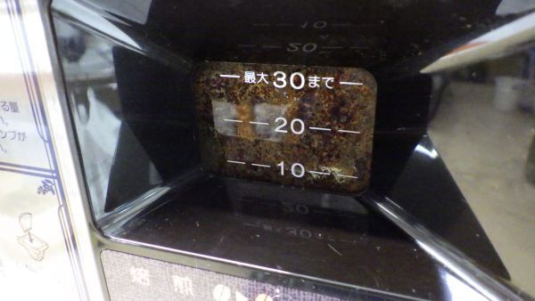 ○通電確認済み ジャンク ダイニチ工業 焙煎機能付き コーヒー ○通電確認済み ジャンク ダイニチ工業 焙煎機能付き コーヒー