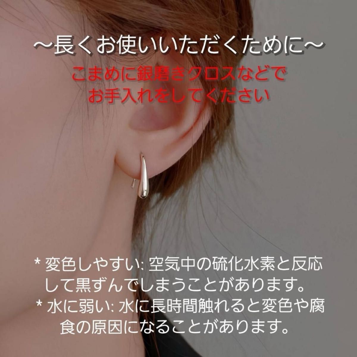 S925純銀 ゴールド しずく ピアス 大人 オフィス ビジネス 水滴 S925純銀 ゴールド しずく ピアス 大人 オフィス ビジネス 水滴
