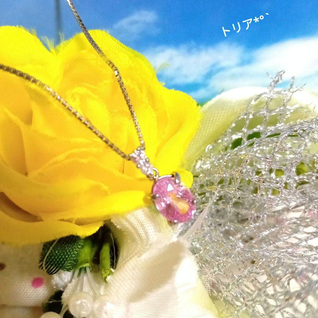 ピンクサファイア ダイヤモンドネックレス Pt900/K18WG 約45 ピンクサファイア ダイヤモンドネックレス Pt900/K18WG 約45