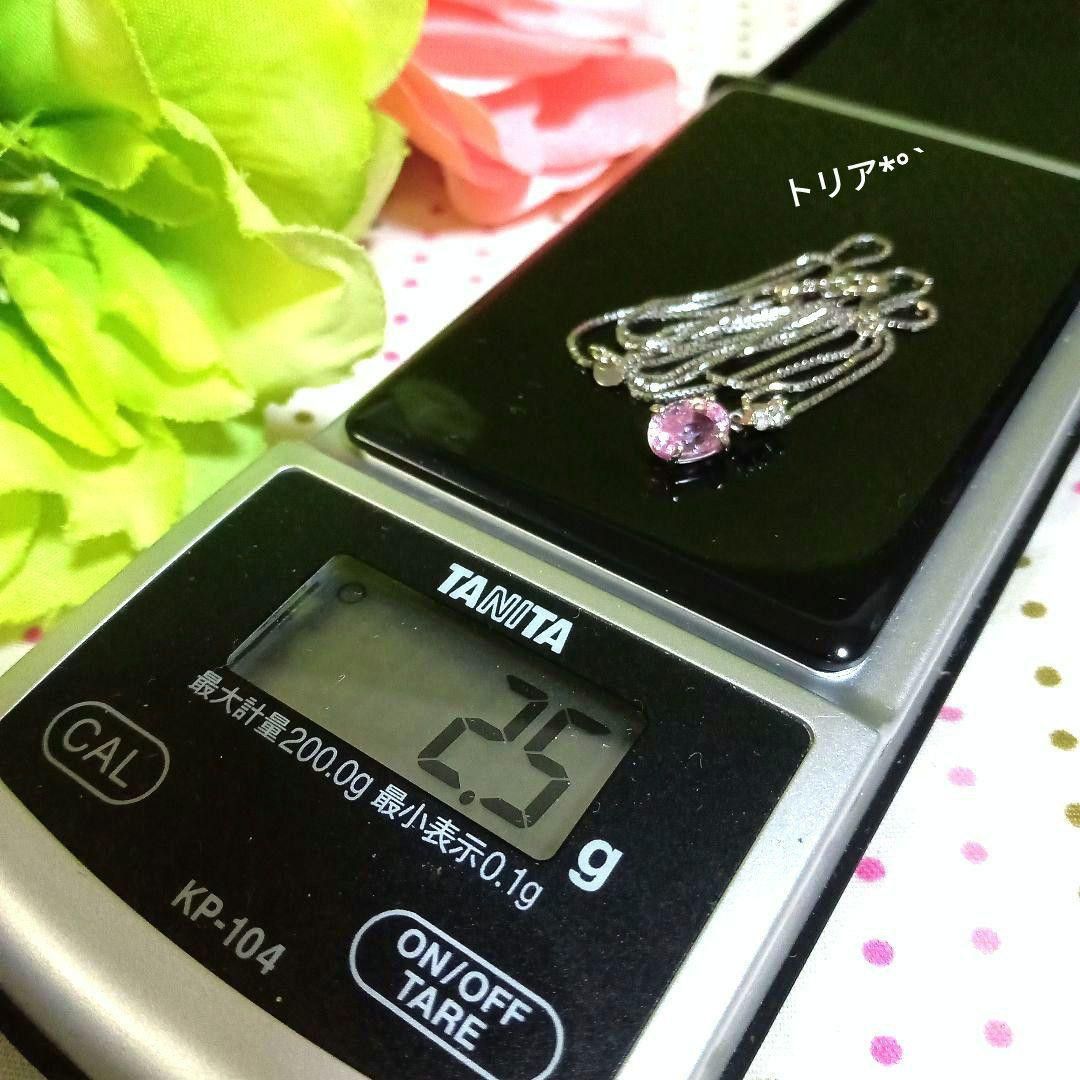 ピンクサファイア ダイヤモンドネックレス Pt900/K18WG 約45 ピンクサファイア ダイヤモンドネックレス Pt900/K18WG 約45