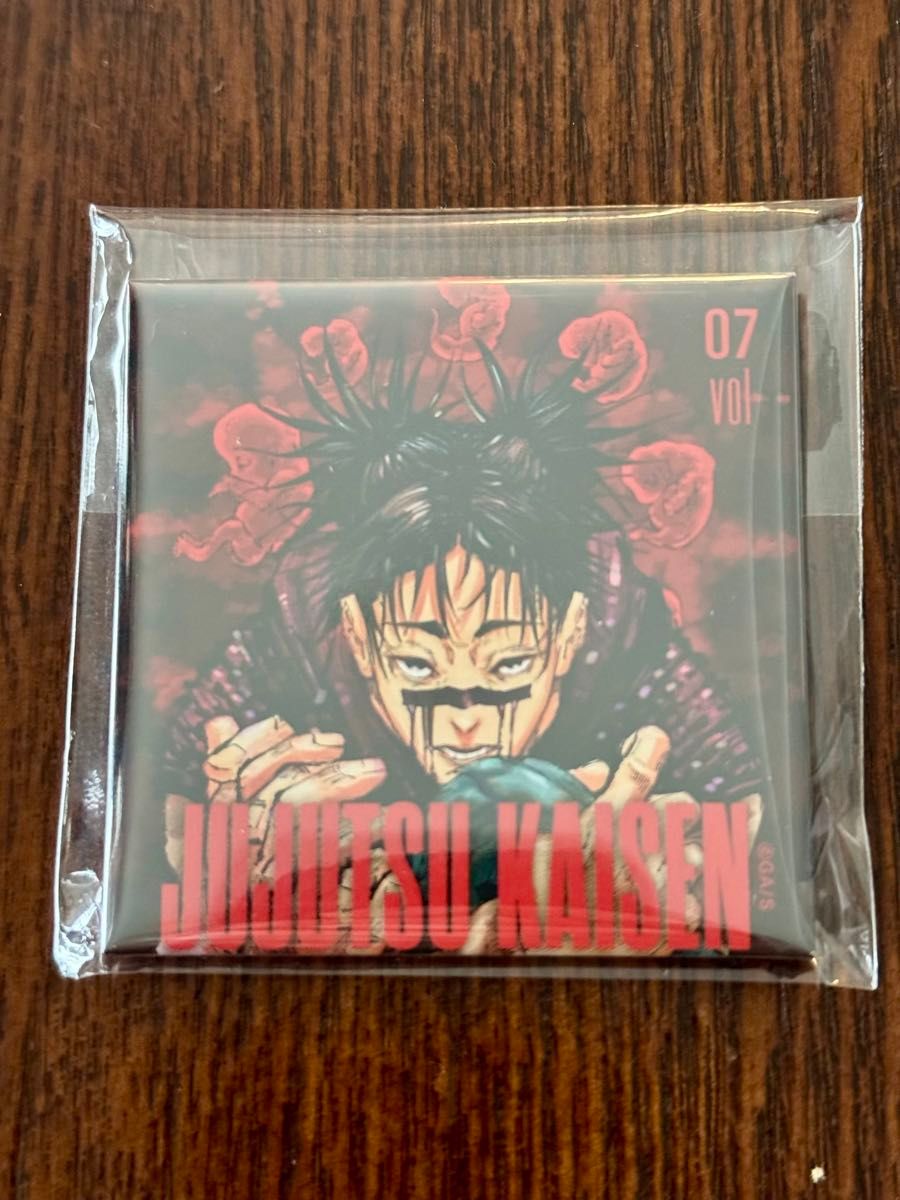呪術廻戦スクエアカバー缶バッジ JUMP全員サービス 脹相|Yahoo 呪術廻戦スクエアカバー缶バッジ JUMP全員サービス 脹相|Yahoo