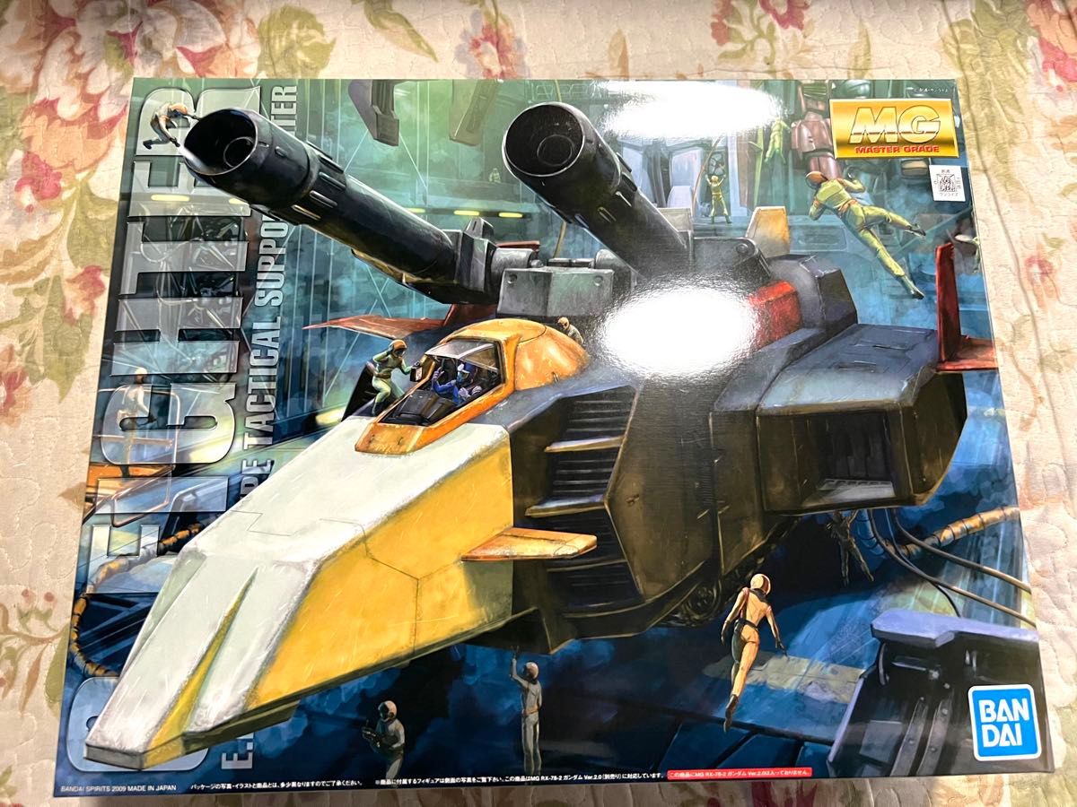 未組立品】MG 1/100 Gファイター (ガンダムVer 2 0用 V作戦 未組立品】MG 1/100 Gファイター (ガンダムVer 2 0用 V作戦