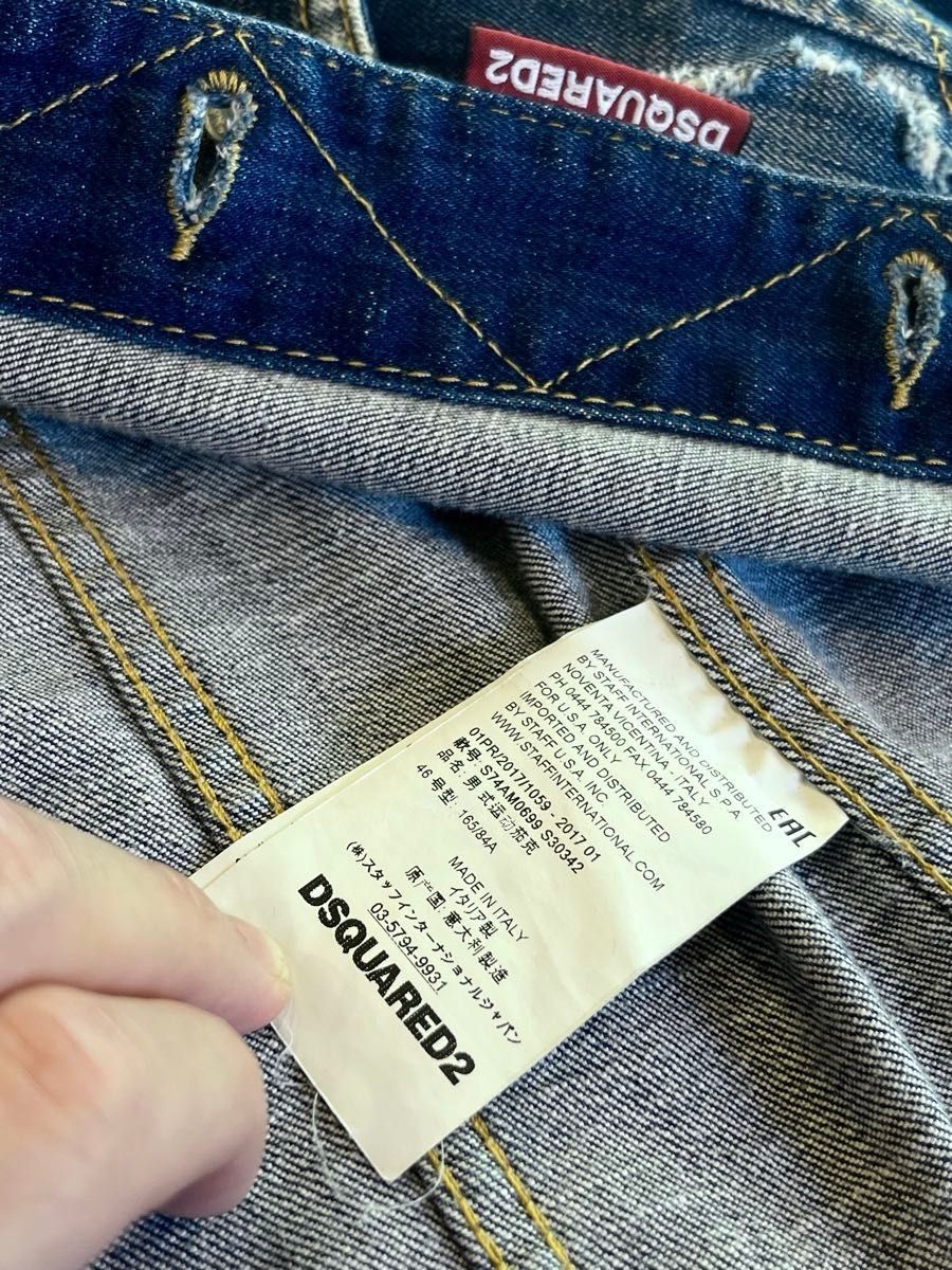 Dsquared2 デニムジャケット 46サイズ 美品|Yahoo!フリマ(旧 Dsquared2 デニムジャケット 46サイズ 美品|Yahoo!フリマ(旧