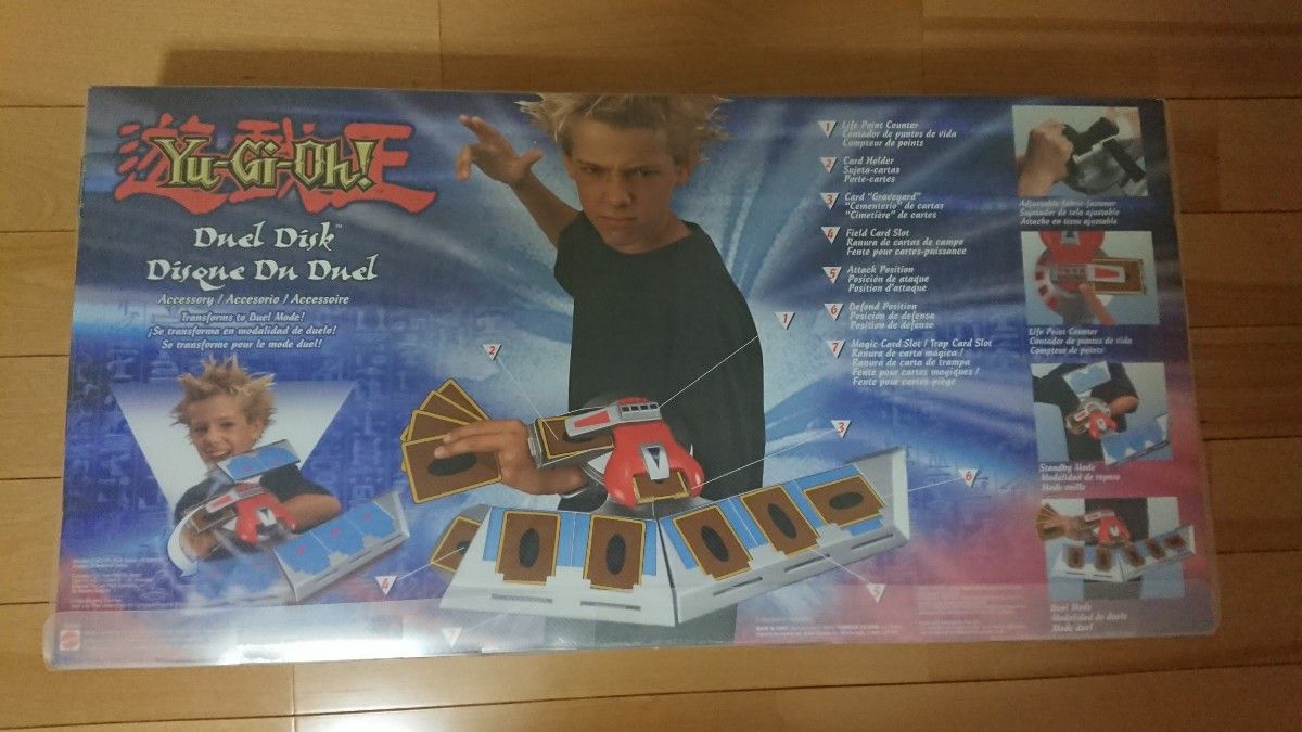遊戯王 Duel Disk デュエルディスク初期型(ブロックマン 遊戯王 Duel Disk デュエルディスク初期型(ブロックマン