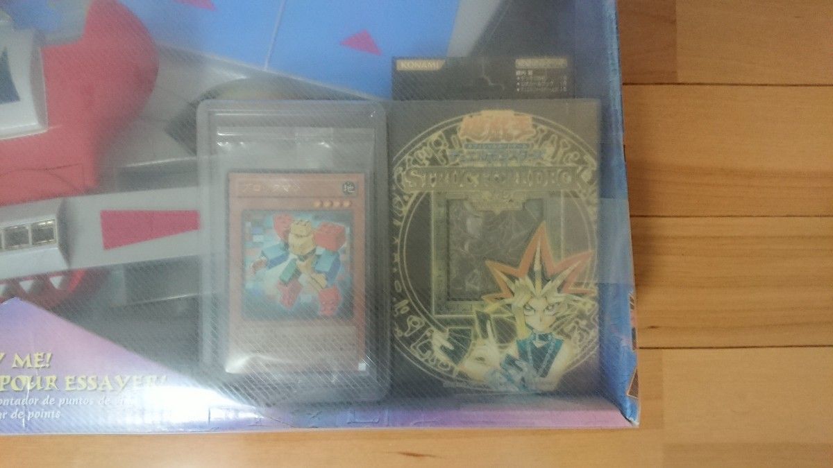 遊戯王 Duel Disk デュエルディスク初期型(ブロックマン 遊戯王 Duel Disk デュエルディスク初期型(ブロックマン