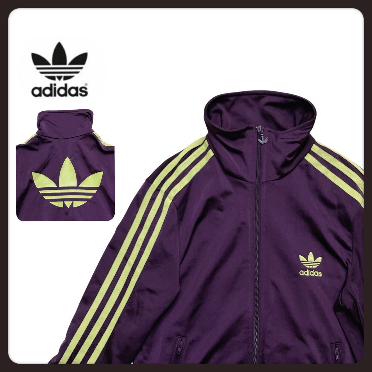希少カラー】adidas トラックジャケット パープル 背面ロゴ 希少カラー】adidas トラックジャケット パープル 背面ロゴ