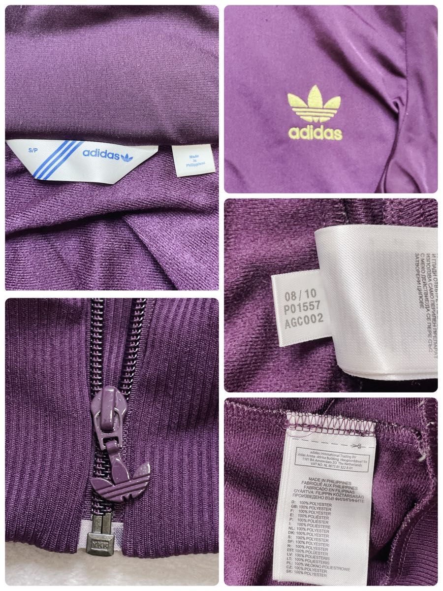 希少カラー】adidas トラックジャケット パープル 背面ロゴ 希少カラー】adidas トラックジャケット パープル 背面ロゴ