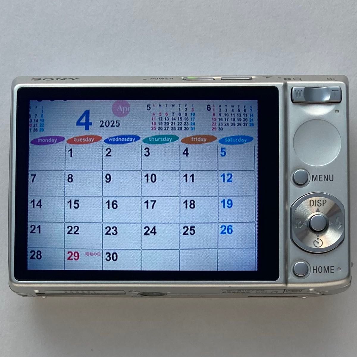 光学5倍ズーム SONY Cyber-shot DSC-T100 (S) シルバー 銀色 光学5倍ズーム SONY Cyber-shot DSC-T100 (S) シルバー 銀色