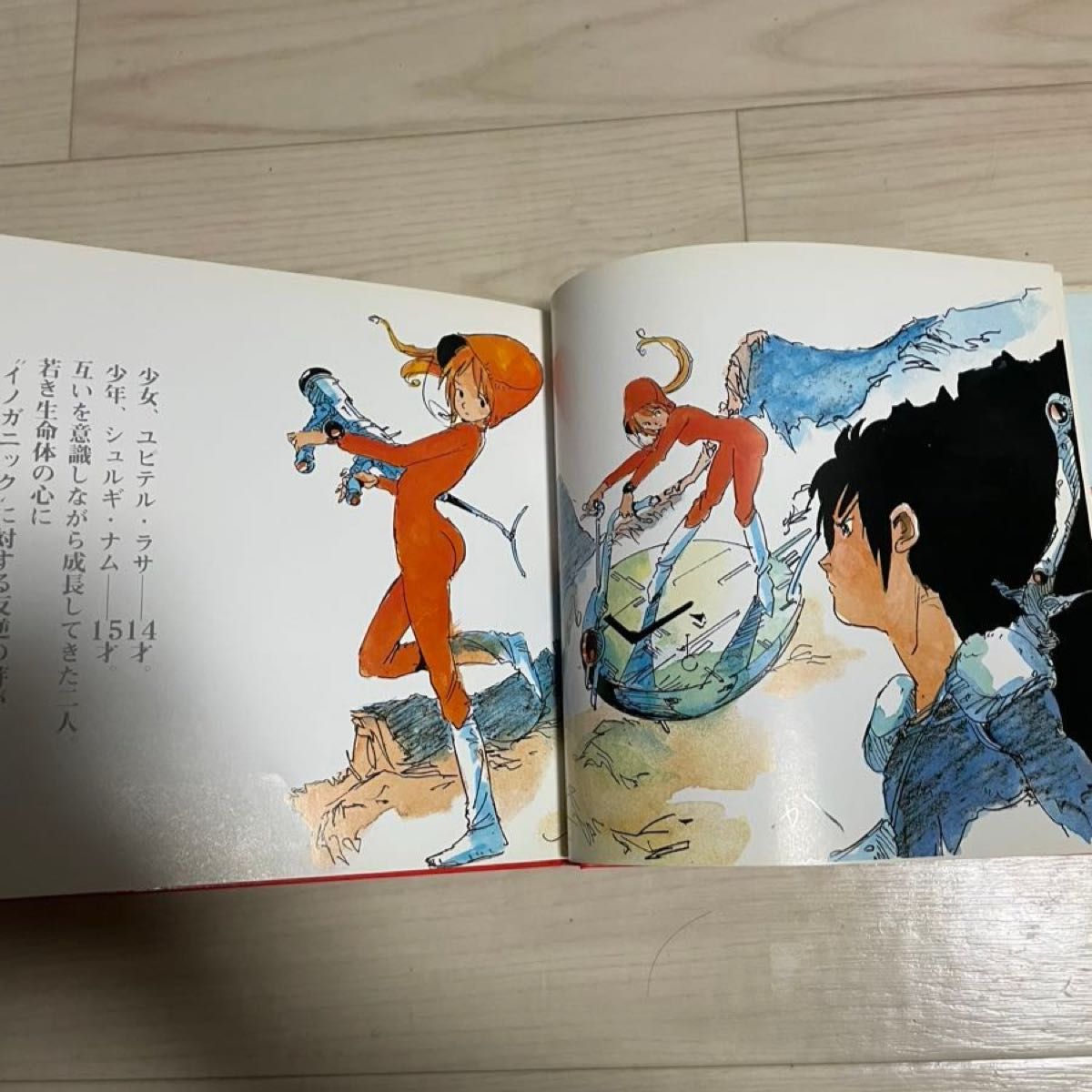 BIRTH 絵本 金田伊功氏/武上純希氏|Yahoo!フリマ(旧PayPay BIRTH 絵本 金田伊功氏/武上純希氏|Yahoo!フリマ(旧PayPay