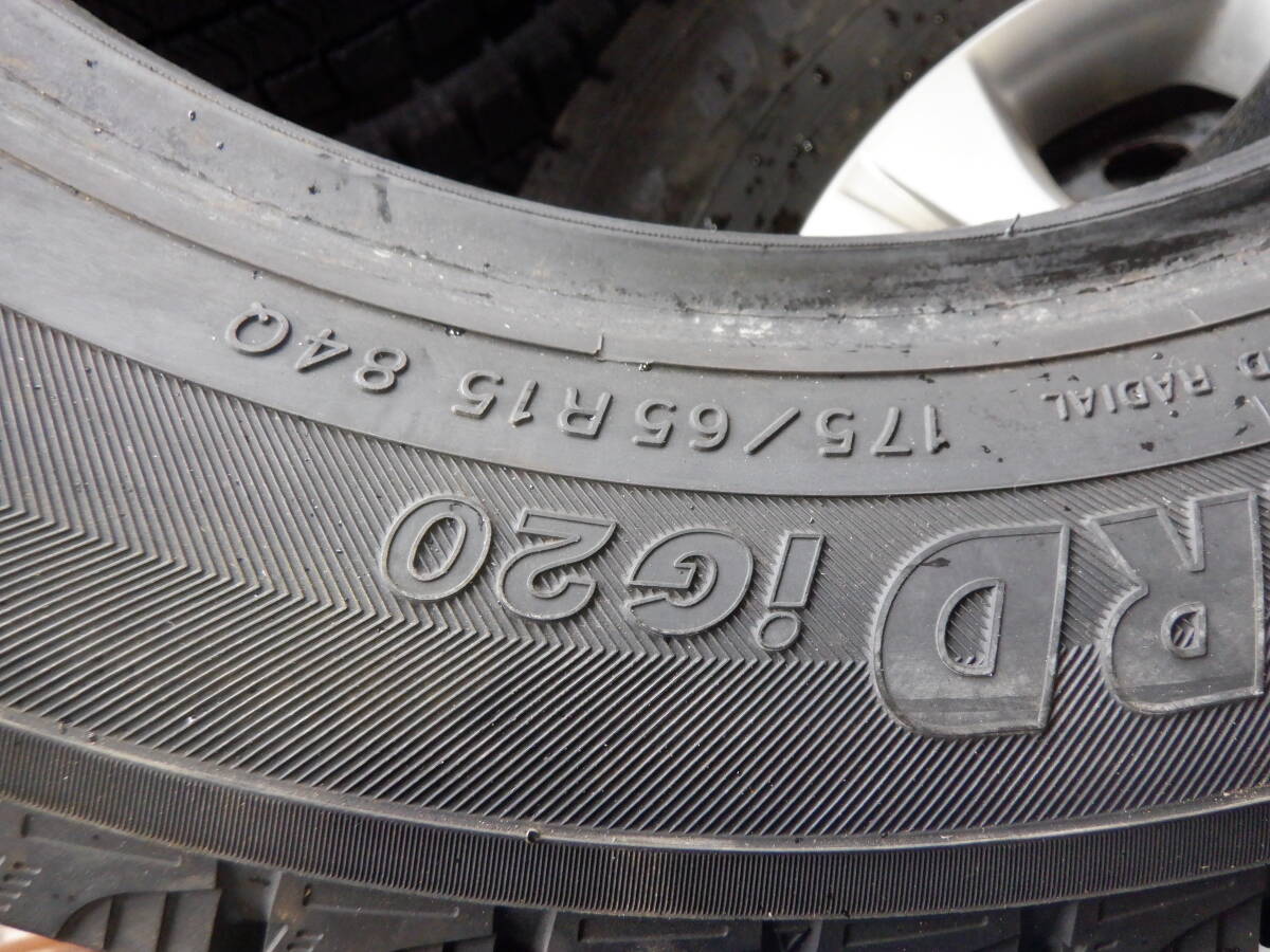 item_image_6