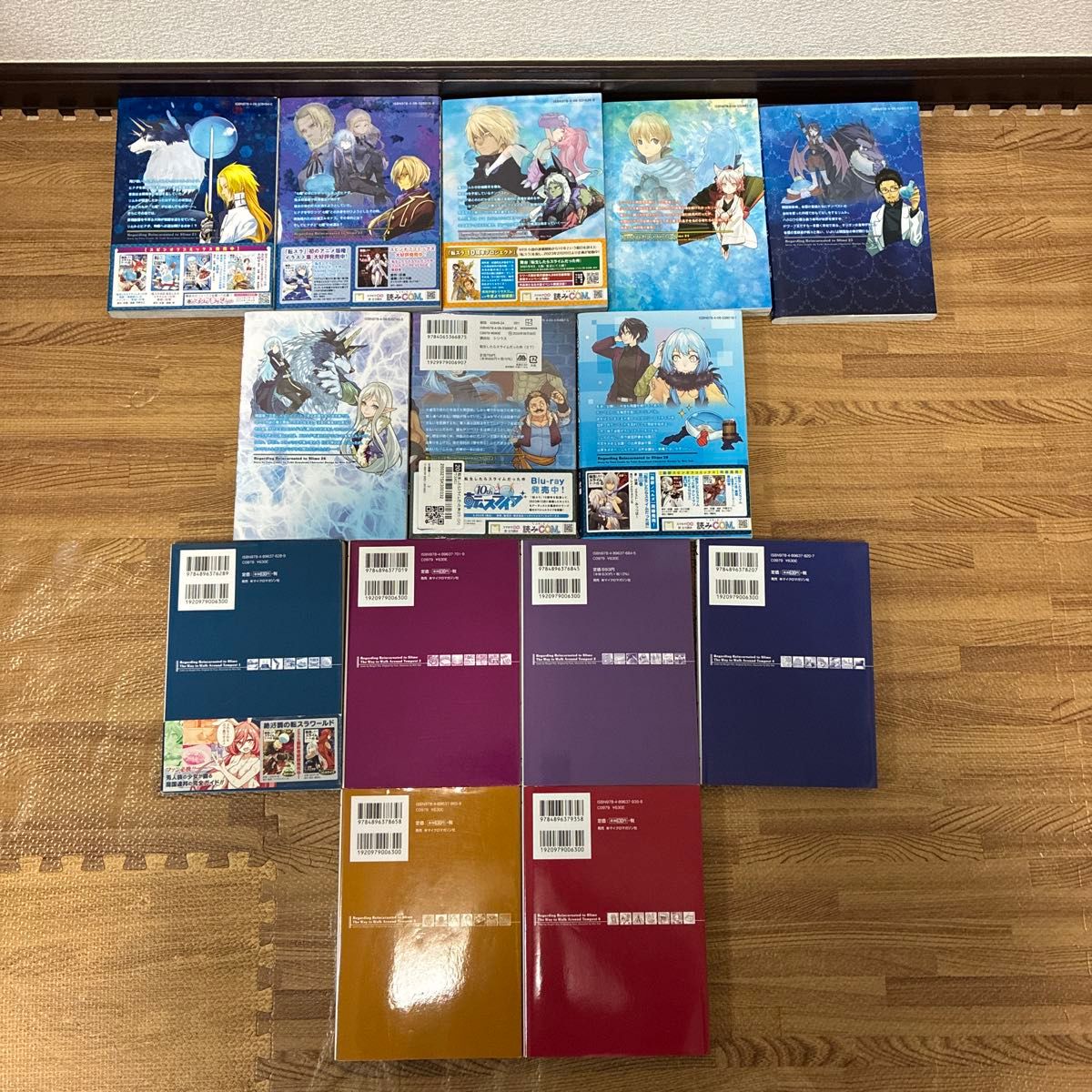 転生したらスライムだった件(27巻は新書) 全28巻+魔物の国の 転生したらスライムだった件(27巻は新書) 全28巻+魔物の国の
