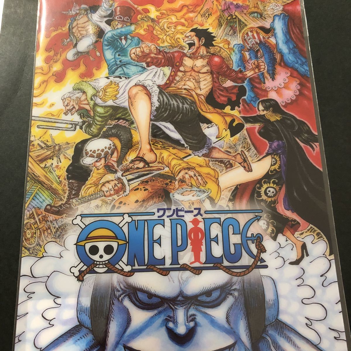 One Piece 下敷きの値段と価格推移は 266件の売買情報を集計したone Piece 下敷きの価格や価値の推移データを公開
