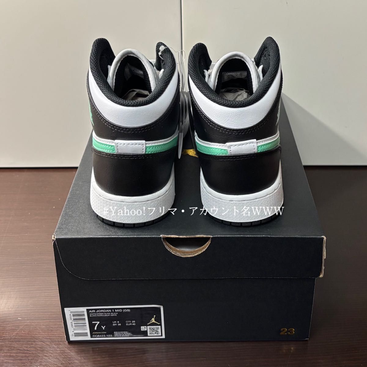 新品25cm】NIKE AIR JORDAN1MID (GS) エアジョーダン1 新品25cm】NIKE AIR JORDAN1MID (GS) エアジョーダン1