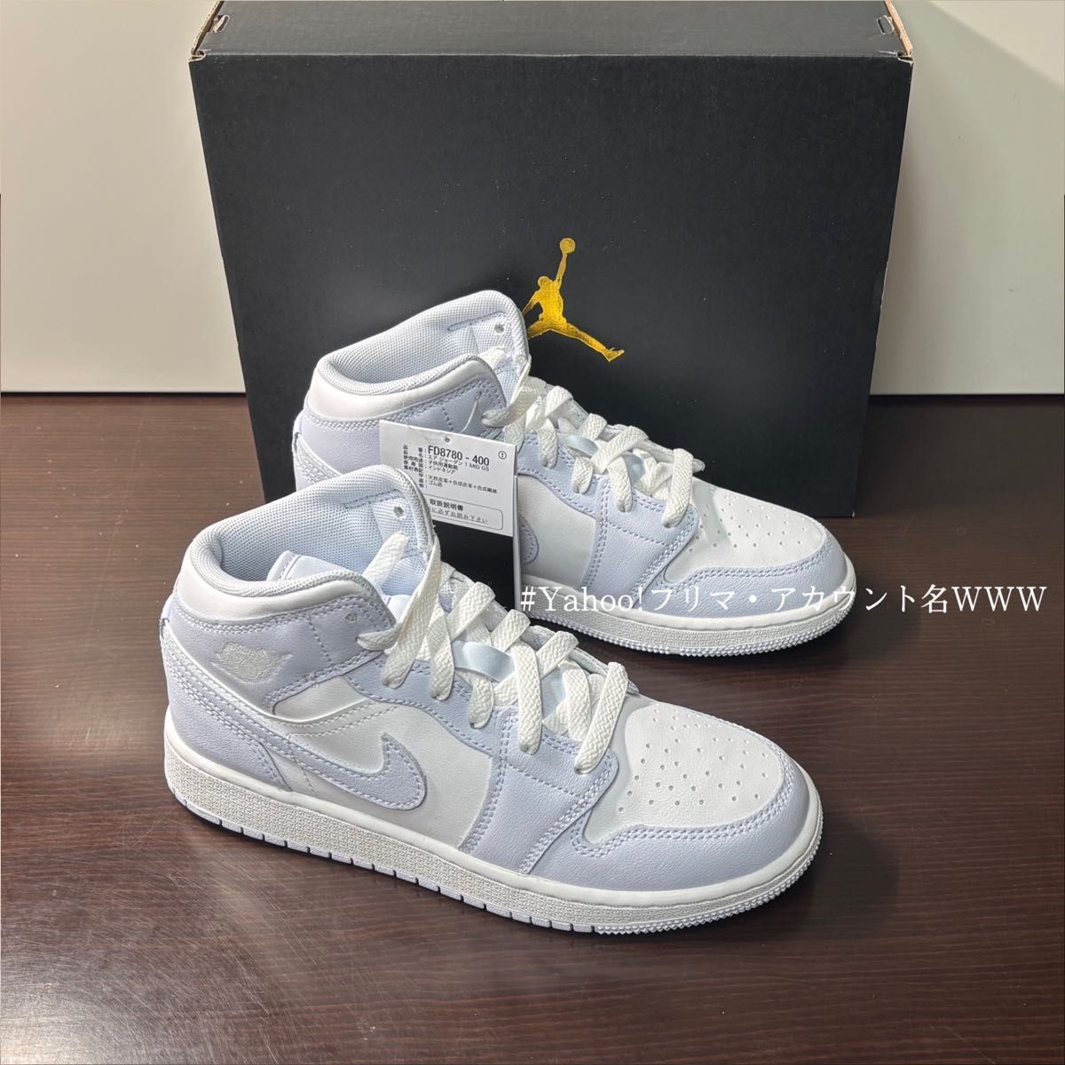 新品23cm】NIKE|AIR JORDAN 1 MID (GS)|エアジョーダン1 新品23cm】NIKE|AIR JORDAN 1 MID (GS)|エアジョーダン1