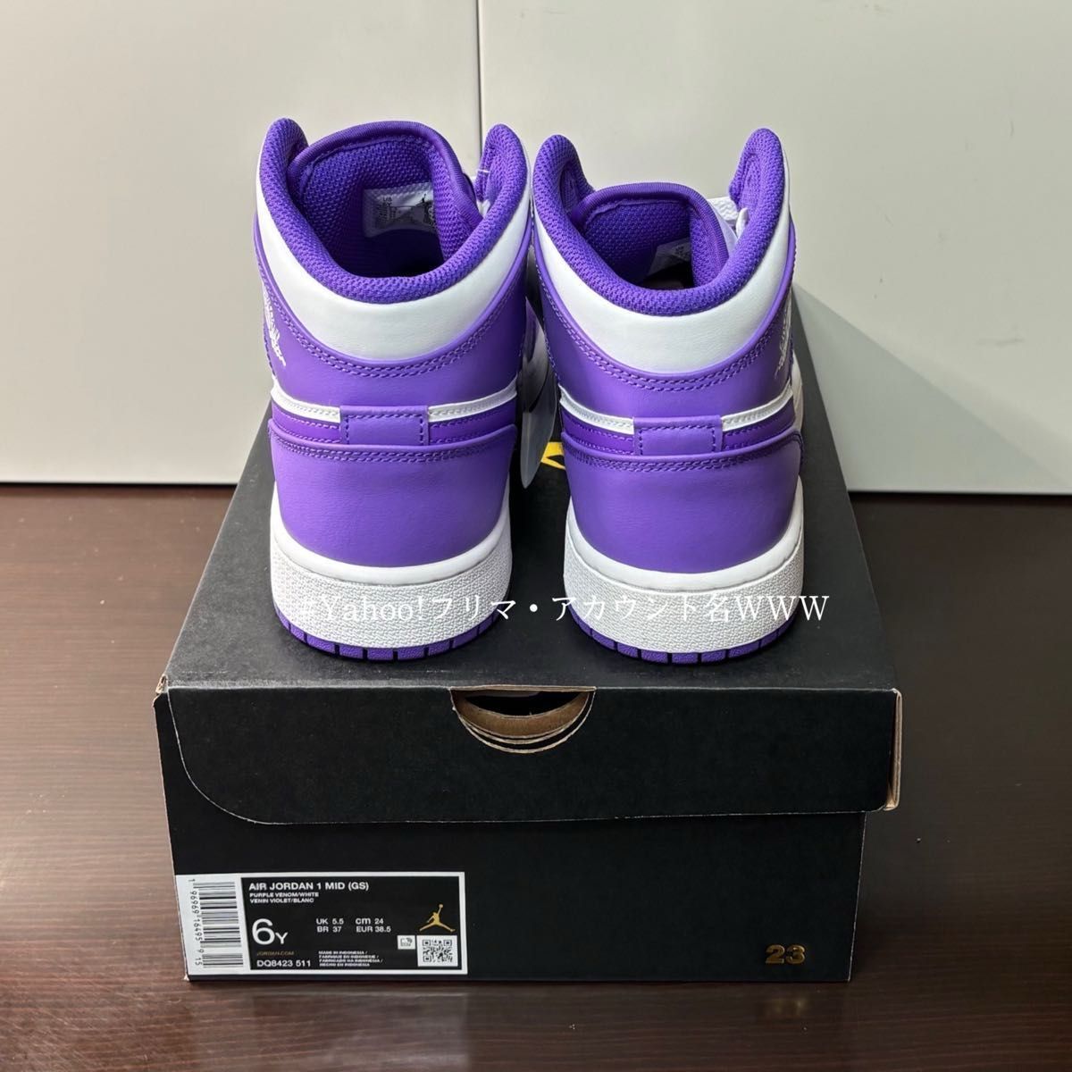 新品24cm】NIKE|AIR JORDAN1MID (GS)|エアジョーダン1 新品24cm】NIKE|AIR JORDAN1MID (GS)|エアジョーダン1