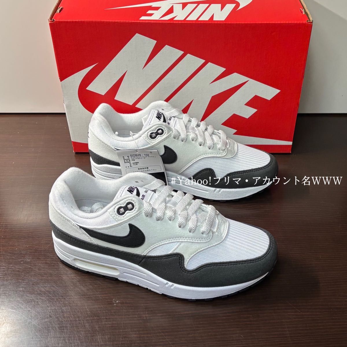 新品25cm】NIKE|W AIR MAX 1|エアマックス1|ホワイト 新品25cm】NIKE|W AIR MAX 1|エアマックス1|ホワイト