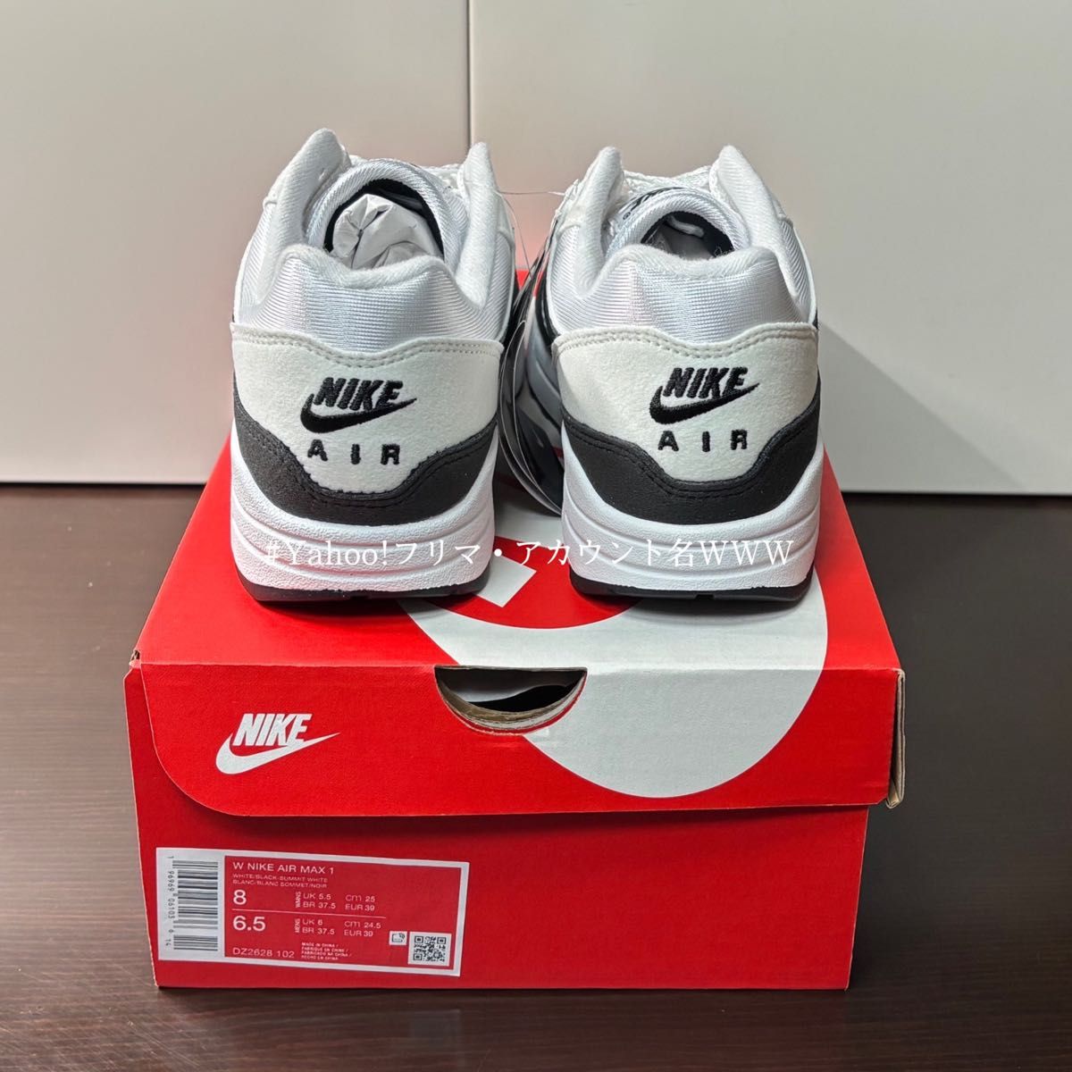 新品25cm】NIKE|W AIR MAX 1|エアマックス1|ホワイト 新品25cm】NIKE|W AIR MAX 1|エアマックス1|ホワイト